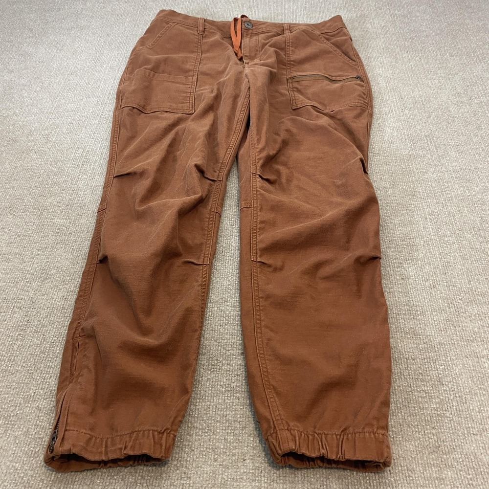 Relaxed Brown Women's Jogger Track Pants